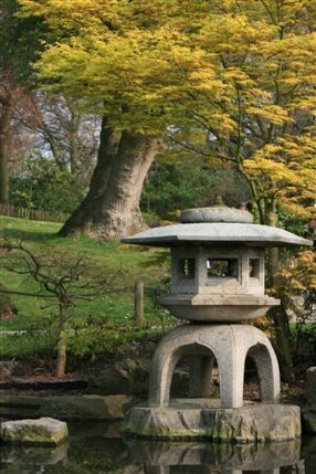 Holland Park - Kyoto Garden