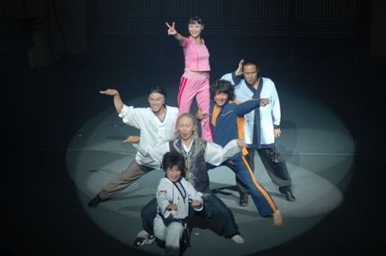 Jump