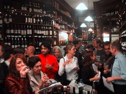 The Winery
