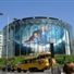 BFI IMAX Cinema