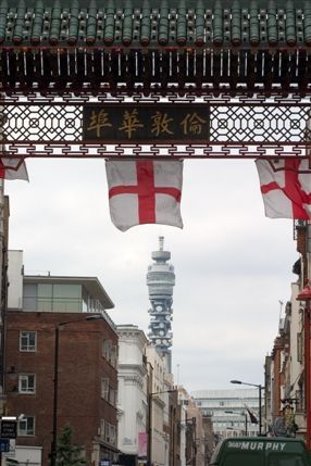 British Telecom Tower
