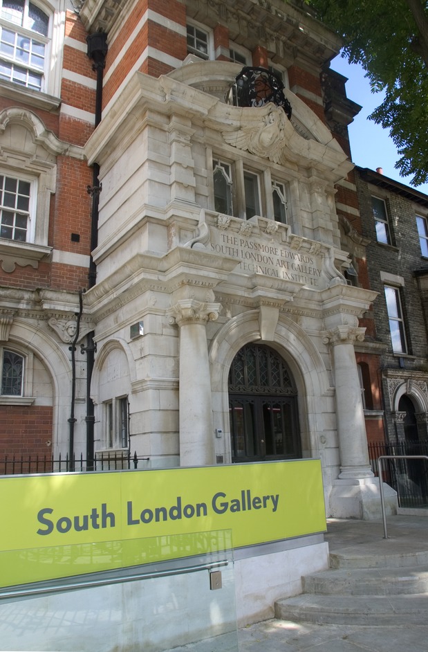 South London Gallery