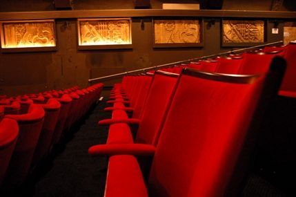 Phoenix Cinema