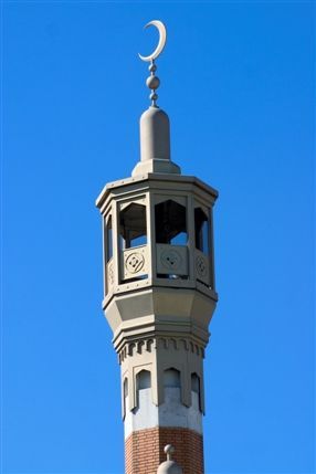 East London Mosque East London Mosque