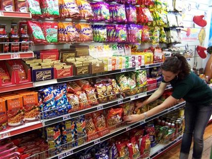 Australia Shop