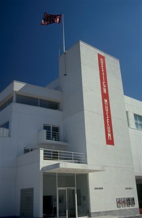 Design Museum