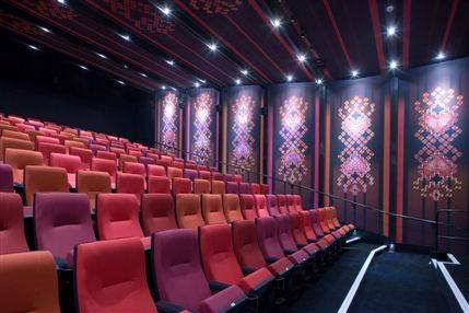 Rich Mix Cinema