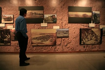 National Army Museum
