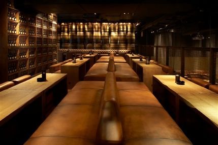Carbon Bar