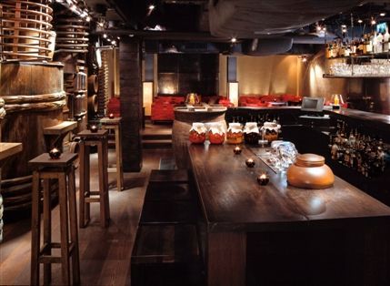 Shochu Lounge Shochu Lounge