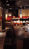 Shochu Lounge Shochu Lounge