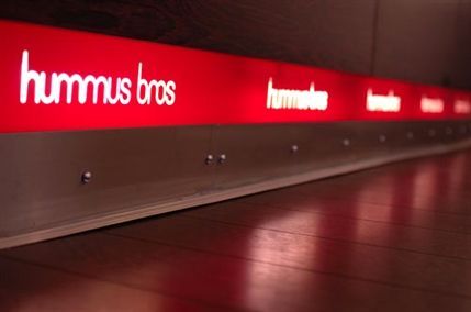 Hummus Bros