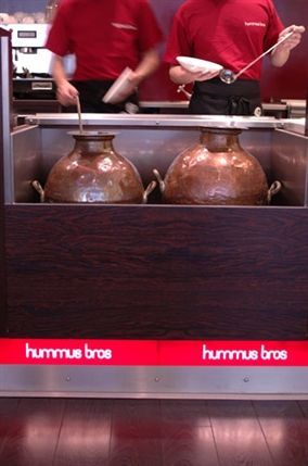 Hummus Bros