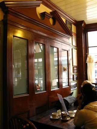 Market Coffee House