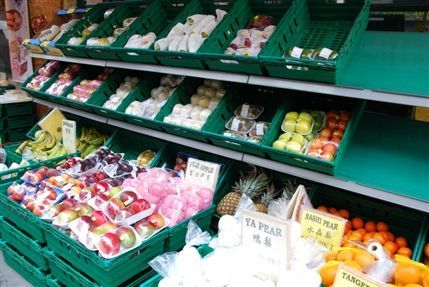 Loon Fung Supermarket