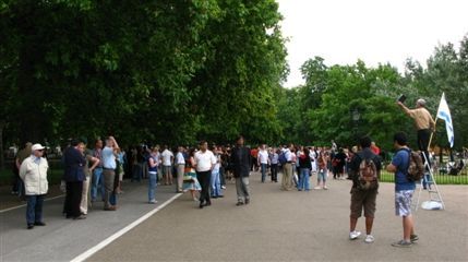 Speakers' Corner