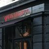 Pizzaexpress Curtain Road Curtain Road London Restaurants