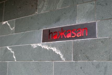 Hakkasan Hakkasan