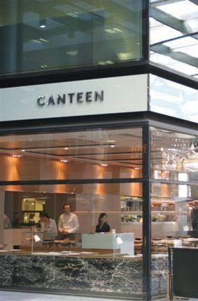 Canteen