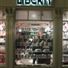 Liberty of London