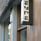 Eyre Brothers Restaurant