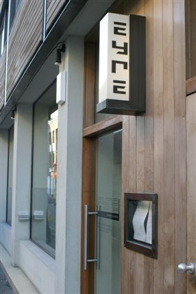 Eyre Brothers Restaurant