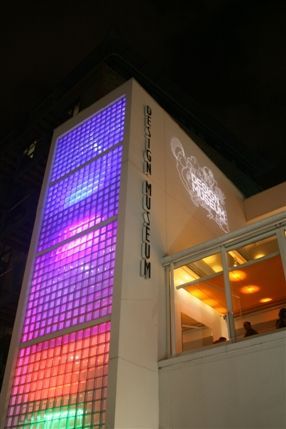 Design Museum