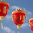 Chinese New Year Celebrations