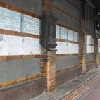 Postman's Park