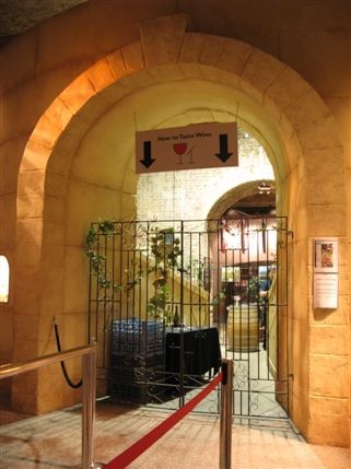 Vinopolis