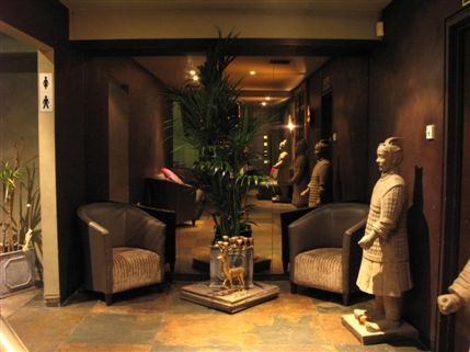 Noura Central