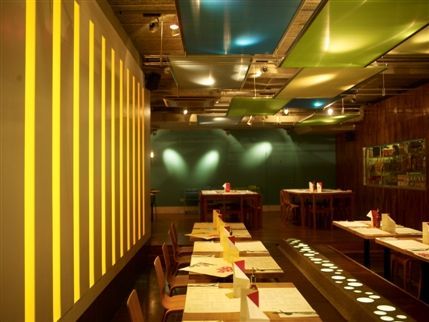 Wahaca