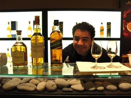Vinopolis - The Still Room bar