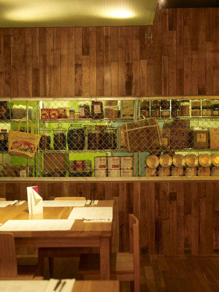 Wahaca