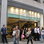 Topshop