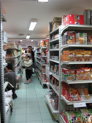 Japan Centre - The supermarket at the Japan Center (basement level)