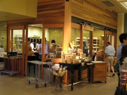 Whole Foods Market