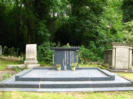 Highgate Cemetery - A Chinese grave Highgate Cemetery - A Chinese grave