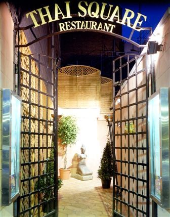 Thai Square - Exhibition