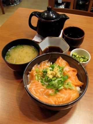 Japan Centre - Salmon rice bowl