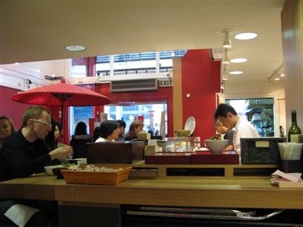 Japan Centre