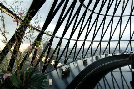 30 St Mary Axe - Top Floor Restaurant at The Gherkin