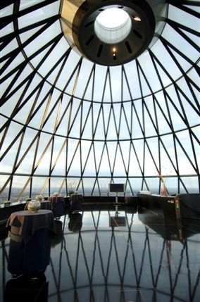 30 St Mary Axe - Top Floor Restaurant at The Gherkin