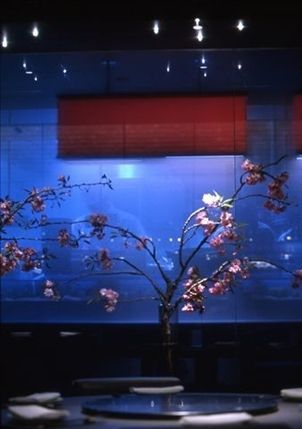 Yauatcha