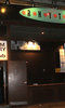 The Rhythm Factory photo The Rhythm Factory photo