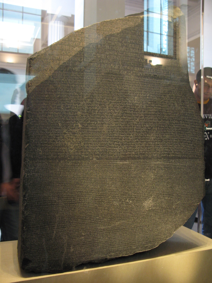 British Museum - The Rosetta Stone