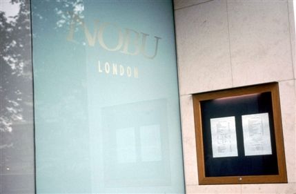 Nobu Berkeley