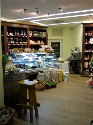 Egerton Gardens - Zafferano Deli
