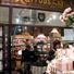 Harrods - Harrods Arcade