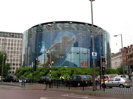 BFI IMAX Cinema